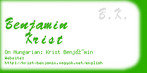 benjamin krist business card